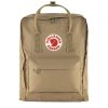 Fjallraven Kanken Classic Clay